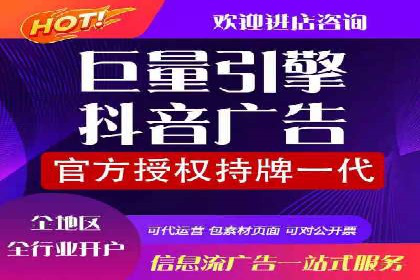 SEM托管服务优势与案例分享