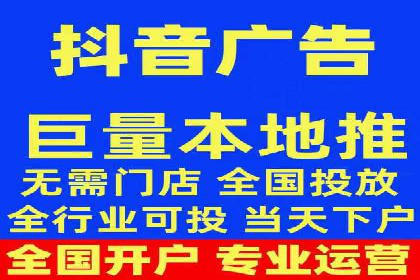 百度推广的收费策略及某行业广告主的实际花费情况分析